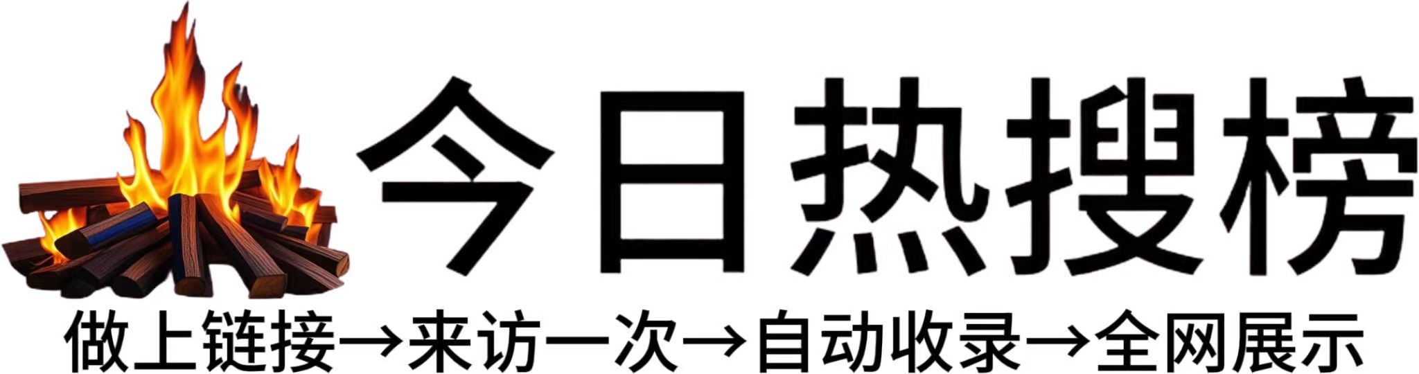 水磨沟区投流吗,是软文发布平台,SEO优化,最新咨询信息,高质量友情链接,学习编程技术